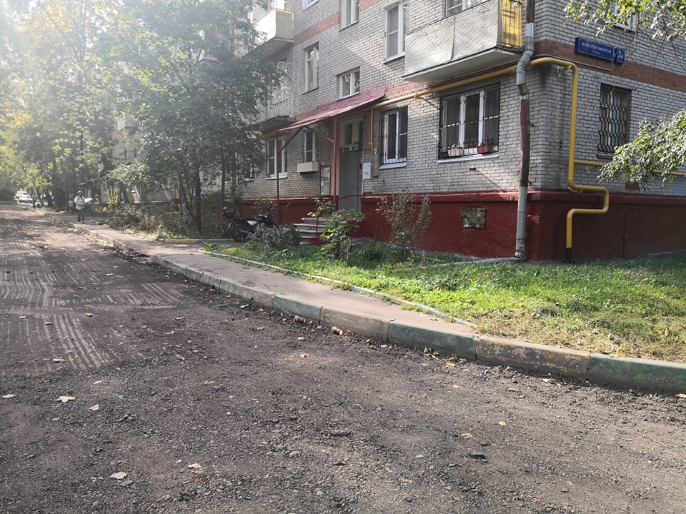 На Новочеремушкинской улице идет замена асфальтового покрытия
