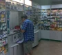 Аптека Горздрав №1035 на проспекте 60-летия Октября  на сайте Akademicheskii.ru