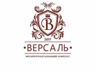 Магазин колбасных изделий Версаль Фото 1 на сайте Akademicheskii.ru