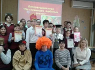 Школа №45 им. Л.И. Мильграма с дошкольным отделением Фото 2 на сайте Akademicheskii.ru