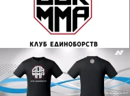 Спортивный клуб единоборств GOR_MMA Фото 6 на сайте Akademicheskii.ru