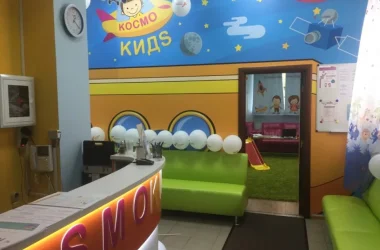 Билингвальный детский сад Kosmo Kids на Новочерёмушкинской улице Фото 2 на сайте Akademicheskii.ru