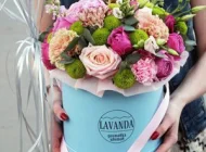 Салон цветов La vanda  на сайте Akademicheskii.ru
