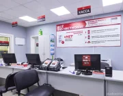 Автосервис Автопилот на улице Вавилова Фото 2 на сайте Akademicheskii.ru