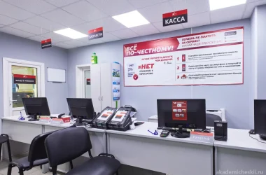 Автосервис Автопилот на улице Вавилова Фото 2 на сайте Akademicheskii.ru
