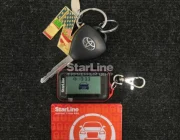 Фирменный центр Starline Фото 2 на сайте Akademicheskii.ru