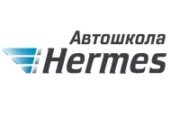 Автошкола Hermes на Новочерёмушкинской улице Фото 3 на сайте Akademicheskii.ru