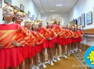 Школа танцев Веселунчик Фото 7 на сайте Akademicheskii.ru