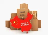 Компания по доставке грузов из Китая Deply Фото 8 на сайте Akademicheskii.ru