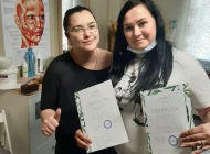 ЭКО SPA&WELLNESS центр U&ME Фото 19 на сайте Akademicheskii.ru