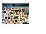 Магазин автозапчастей Trendzap Фото 3 на сайте Akademicheskii.ru