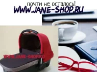 Интернет-магазин колясок Jane Фото 4 на сайте Akademicheskii.ru