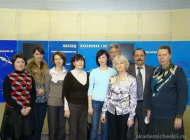 Научный и учебно-методический центр Фото 2 на сайте Akademicheskii.ru