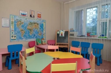 Частный детский сад Малыш на Профсоюзной улице  на сайте Akademicheskii.ru