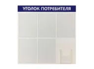 Торговая компания Гевариус Фото 3 на сайте Akademicheskii.ru