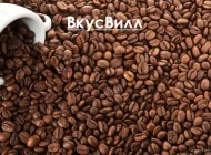 Экспресс-кофейня Правда кофе на улице Дмитрия Ульянова Фото 1 на сайте Akademicheskii.ru