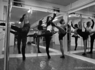 Школа танцев Dancing Academy на улице Кедрова Фото 1 на сайте Akademicheskii.ru