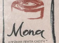 Торгово-производственная компания Мона  на сайте Akademicheskii.ru