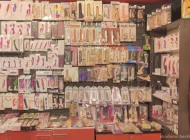 Магазин интимных товаров Джага-Джага Экспресс на улице Кржижановского Фото 2 на сайте Akademicheskii.ru