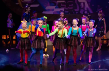 Школа танцев Академия детского мюзикла на улице Кедрова Фото 2 на сайте Akademicheskii.ru