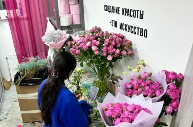 Цветочный магазин I'M FLOWER Фото 2 на сайте Akademicheskii.ru