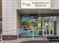Клинико-диагностическая лаборатория KDL на улице Дмитрия Ульянова Фото 5 на сайте Akademicheskii.ru