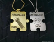 Компания Грав-клауз Фото 2 на сайте Akademicheskii.ru