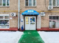 Центр молекулярной диагностики CMD на Профсоюзной улице Фото 3 на сайте Akademicheskii.ru