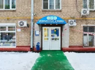 Центр молекулярной диагностики CMD на Профсоюзной улице Фото 4 на сайте Akademicheskii.ru