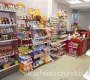 Продовольственный магазин Меркурий  на сайте Akademicheskii.ru