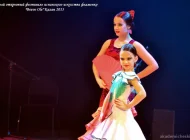 Школа танца фламенко La mirada Фото 6 на сайте Akademicheskii.ru