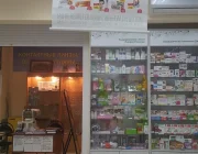 Аптечный пункт Горздрав №1136  на сайте Akademicheskii.ru