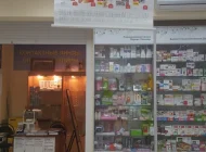 Аптечный пункт Горздрав №1136  на сайте Akademicheskii.ru