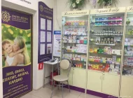 Добрая аптека на улице Винокурова Фото 5 на сайте Akademicheskii.ru