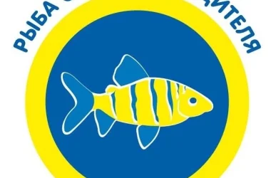 Магазин рыбы от производителя  на сайте Akademicheskii.ru