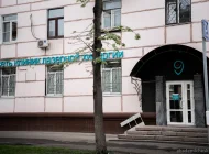 Клиника Варикоза Нет.Pro на улице Кржижановского Фото 11 на сайте Akademicheskii.ru
