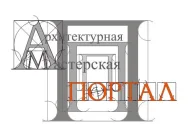 Архитектурная мастерская Портал Фото 4 на сайте Akademicheskii.ru
