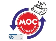 Сервисный центр Мосзаправка Фото 6 на сайте Akademicheskii.ru