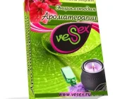 Интернет-магазин Vesex.ru Фото 2 на сайте Akademicheskii.ru