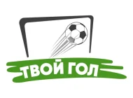 Футбольная школа Твой гол на Новочерёмушкинской улице Фото 1 на сайте Akademicheskii.ru