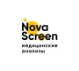 NovaScreen на улице Дмитрия Ульянова Фото 2 на сайте Akademicheskii.ru