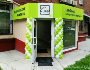 Медицинская лаборатория LabQuest на улице Кедрова Фото 2 на сайте Akademicheskii.ru
