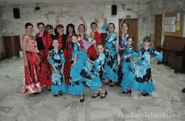 Студия танца фламенко La Mirada на улице Шверника Фото 2 на сайте Akademicheskii.ru