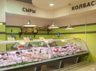 Супермаркет Сити на улице Вавилова Фото 2 на сайте Akademicheskii.ru