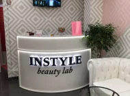 Студия Instyle beauty lab Фото 5 на сайте Akademicheskii.ru