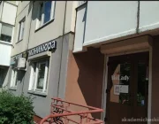 Салон красоты Миледи  на сайте Akademicheskii.ru