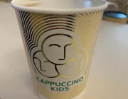 Кофейня Cappuccino kids  на сайте Akademicheskii.ru