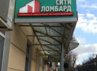 Сити ломбард Фото 6 на сайте Akademicheskii.ru