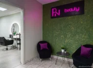 Салон красоты PN_beauty_studio Фото 15 на сайте Akademicheskii.ru