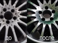 Автотехцентр ТрансПорт-24 Фото 4 на сайте Akademicheskii.ru